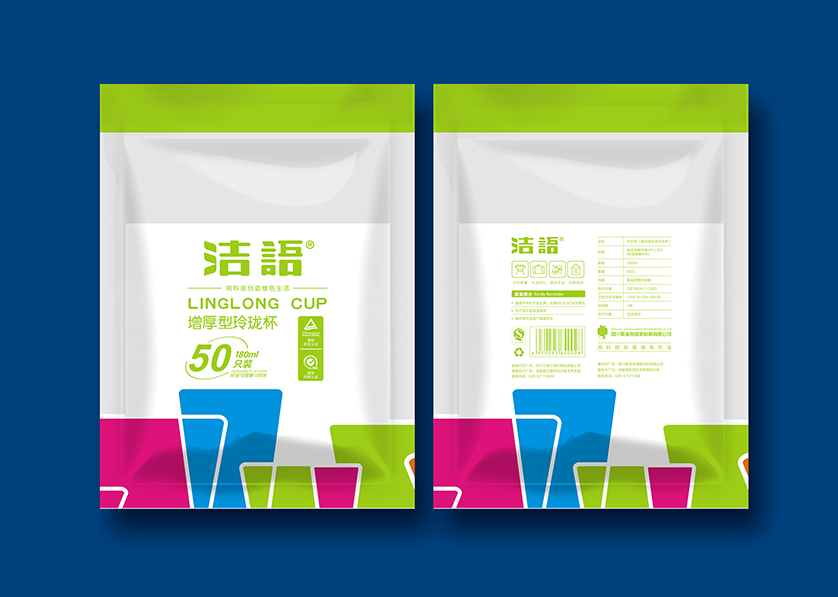 解放区VI设计公司有广泛的影响力
